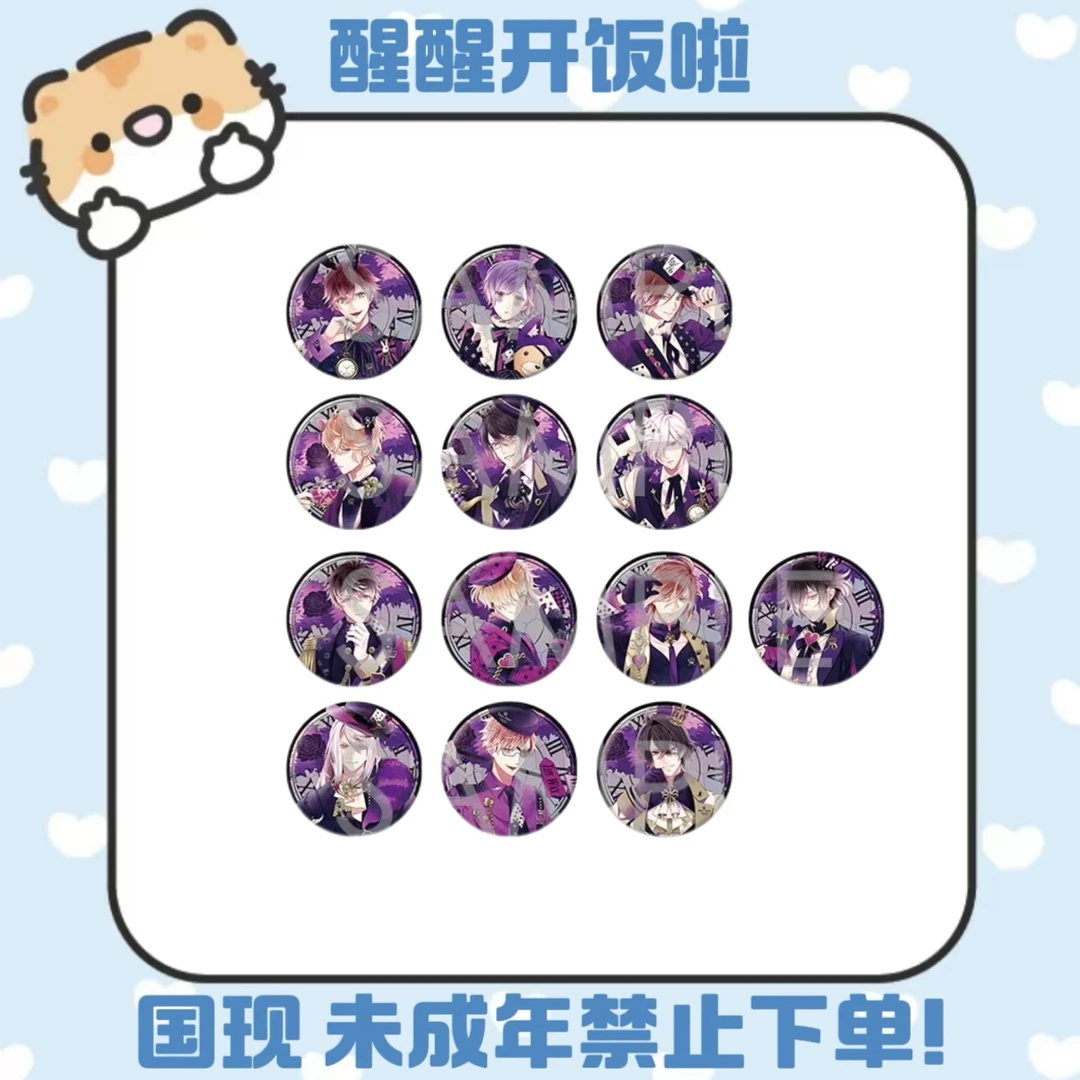 魔鬼恋人 暗黑爱丽丝 全闪吧唧 (盲盒代拆)