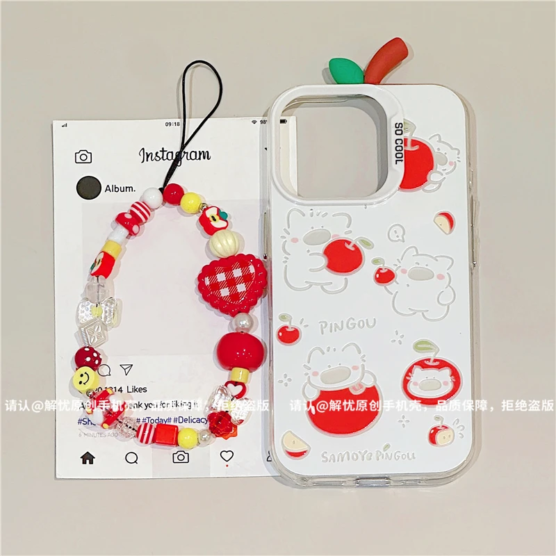 磨砂彩银适用苹果17/iPhone/华为荣耀/OPPO/VIVO/小米手机壳保护
