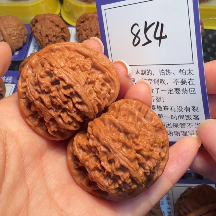 把件文玩核桃854白狮子44