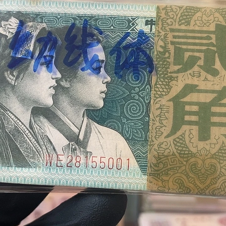 幼线体百连有斑福利28155001