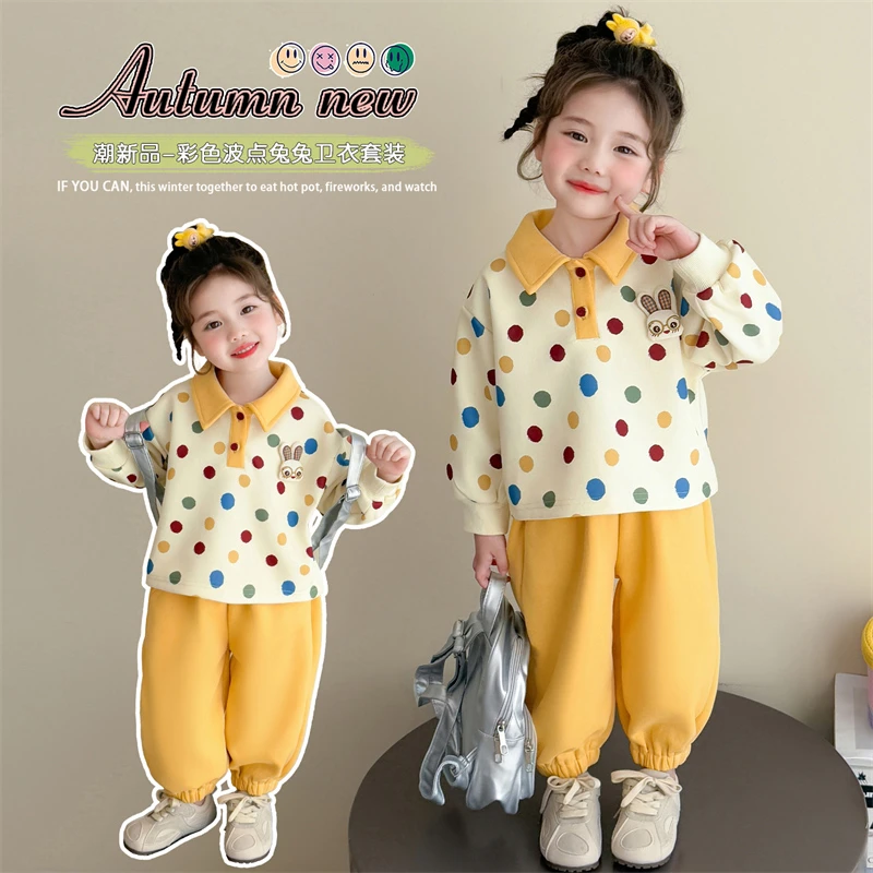 女童波点套装洋气儿童polo领卫衣休闲两件套小女孩宝宝春秋装新款