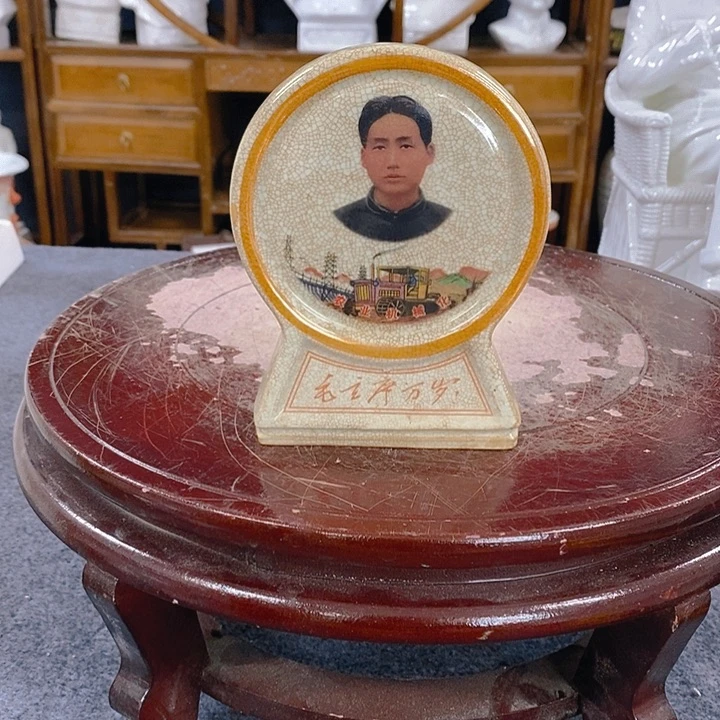 陶瓷艺术品11111111