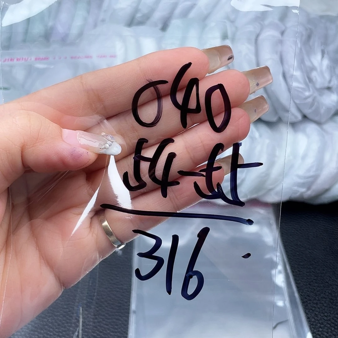 非金属无直播间040