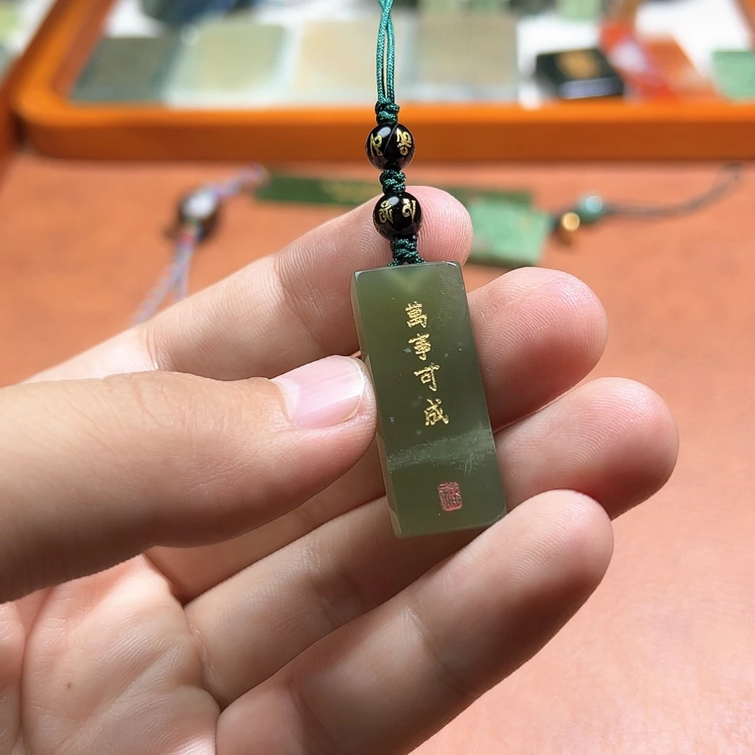 和田玉未镶嵌车挂