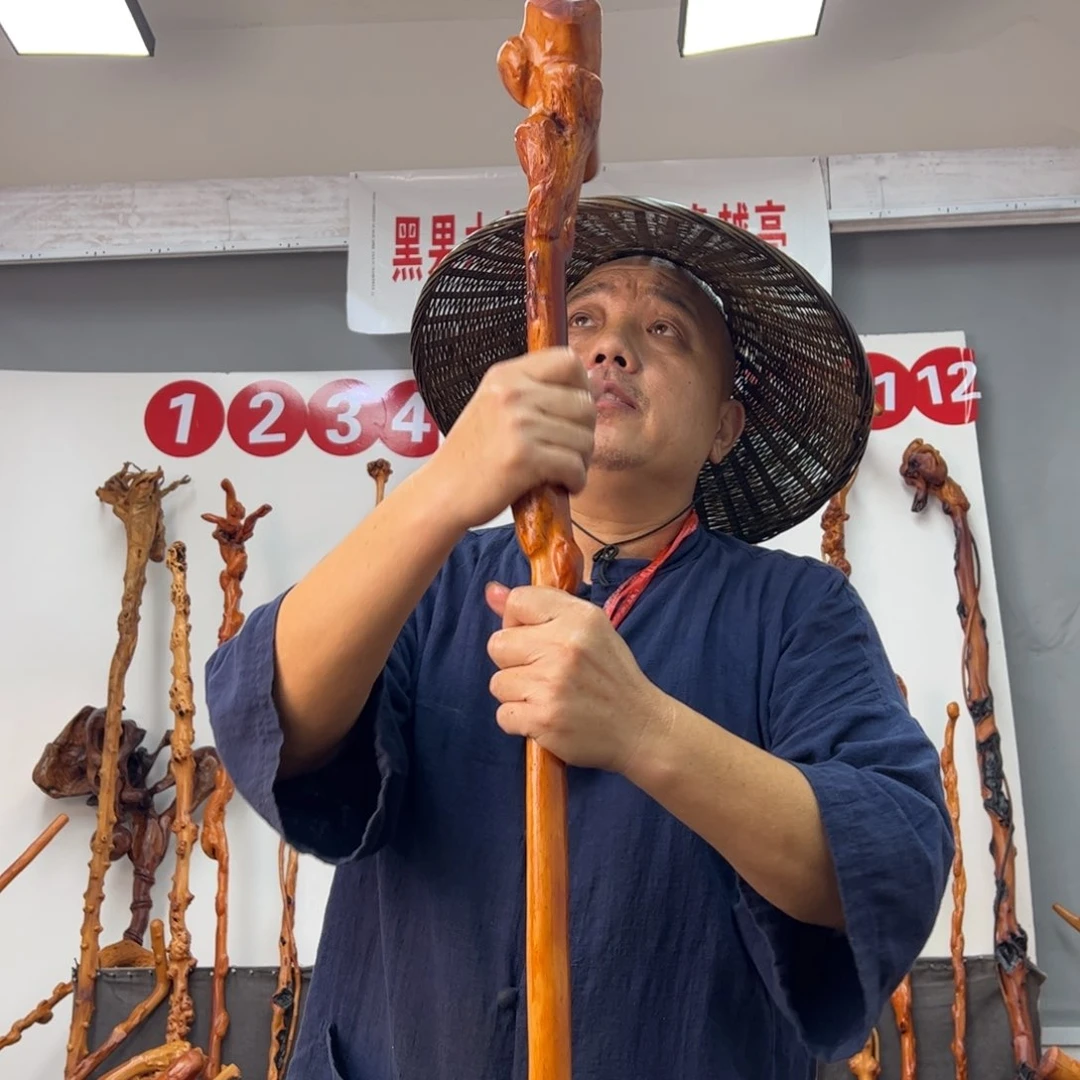 黑果木其他黑果木524