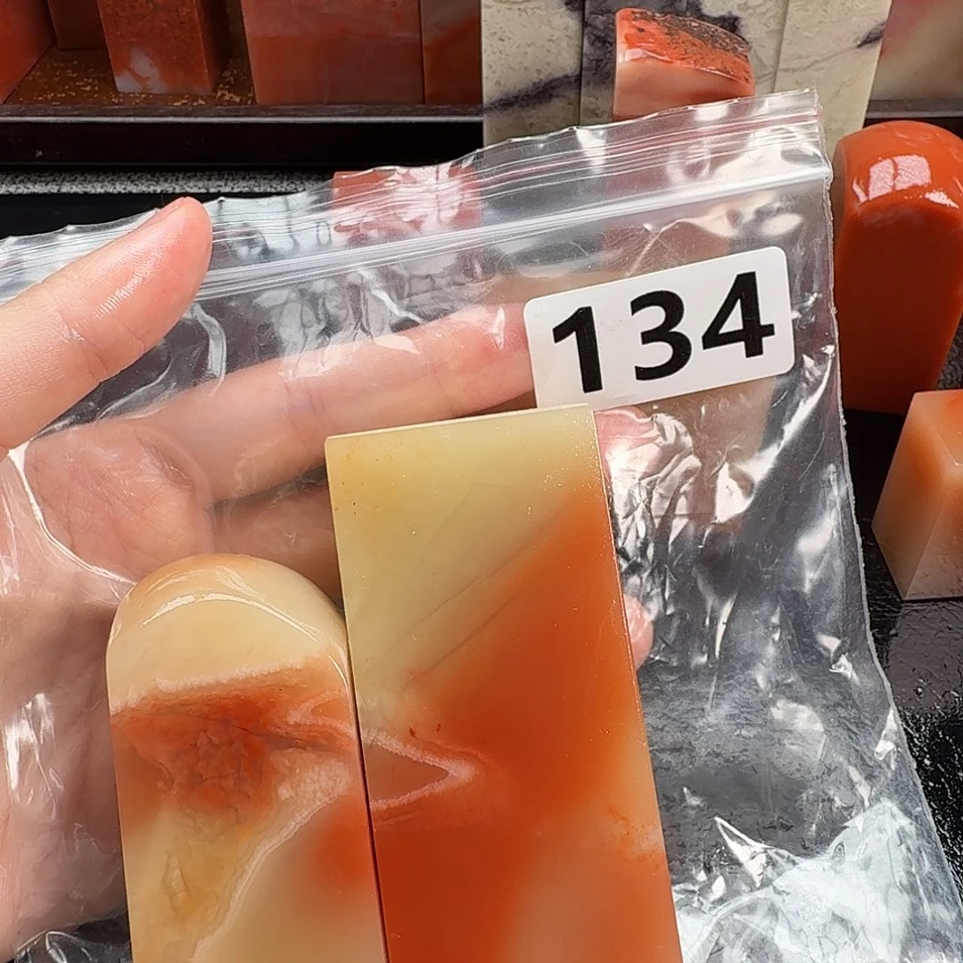 邹***莊印石老挝石老挝石