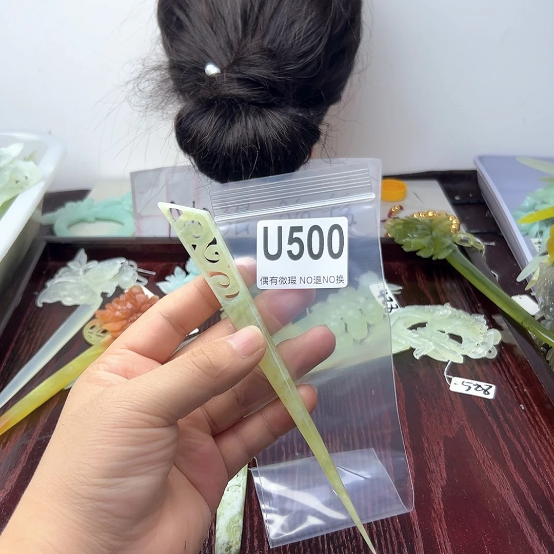 蛇纹石玉合金发饰我****?