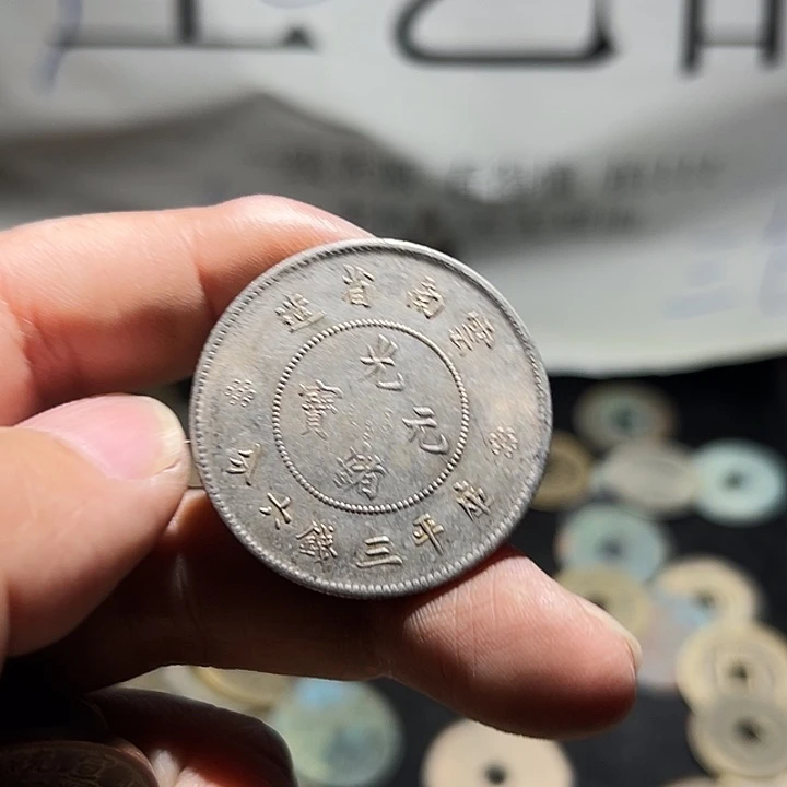 小陈小陈 手机挂件工艺品 云南