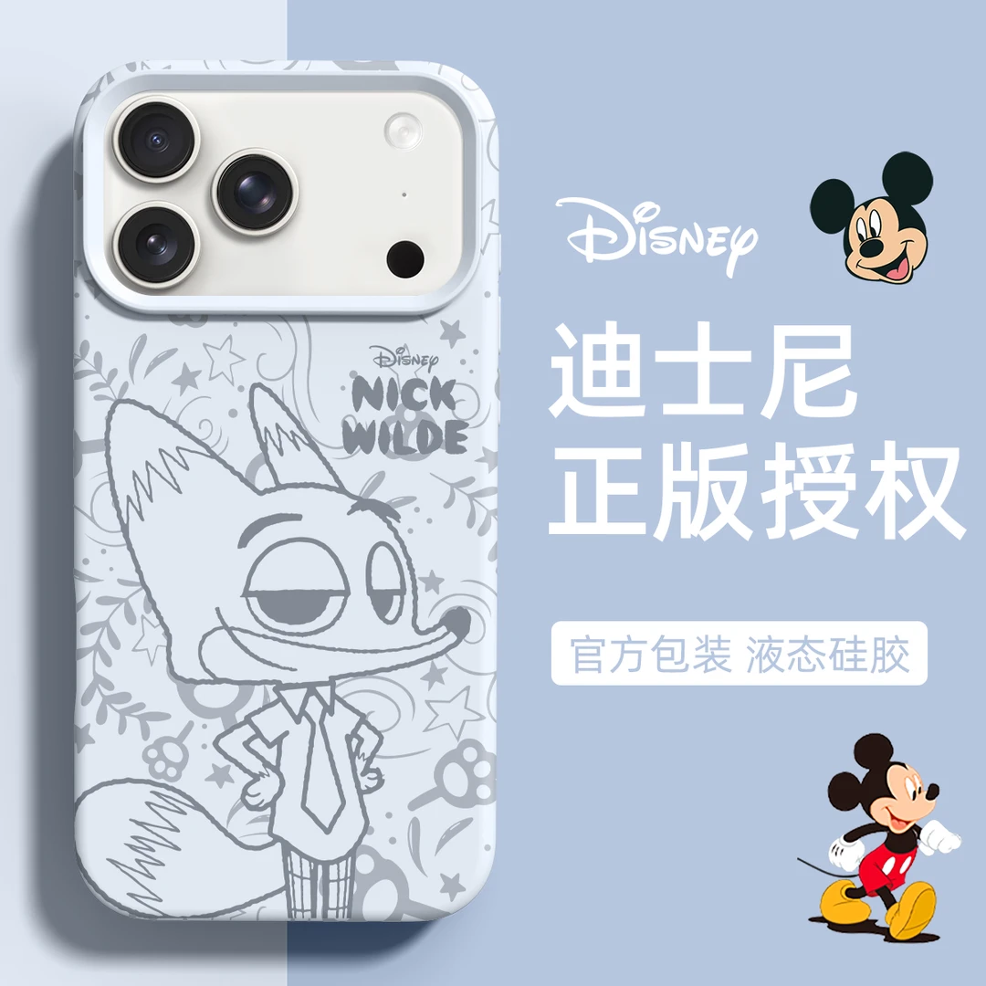 疯狂动物城适用苹果17promax手机壳液态iPhone16pro磁吸情侣尼克
