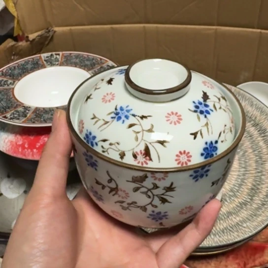 盘全场满20米包邮