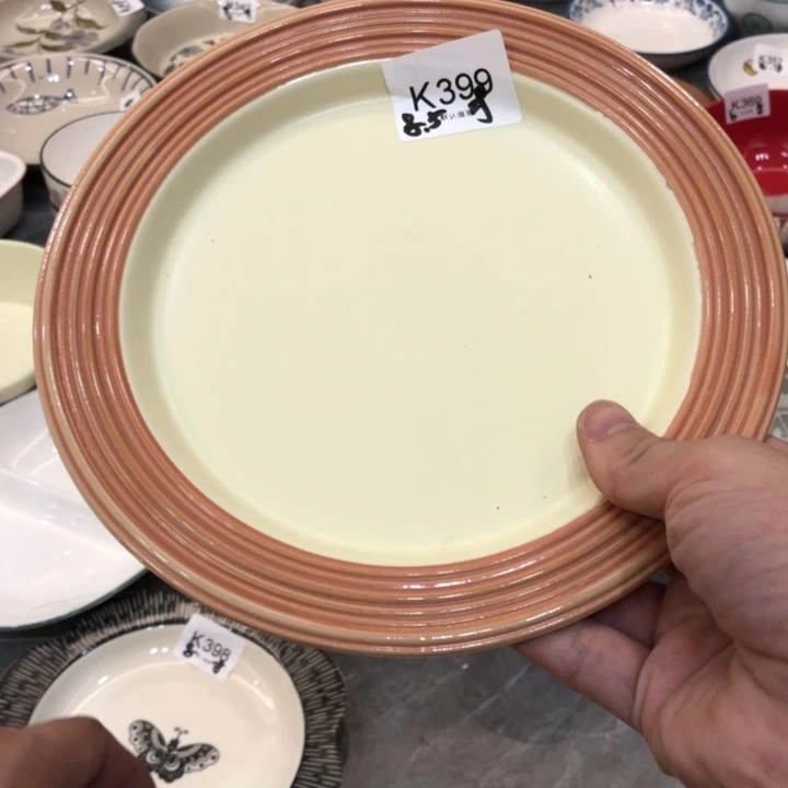 陶瓷微瑕盘碗碟介意勿拍
