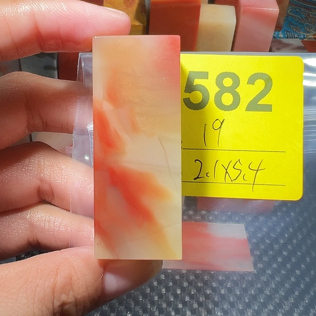 寿山石印石老挝石