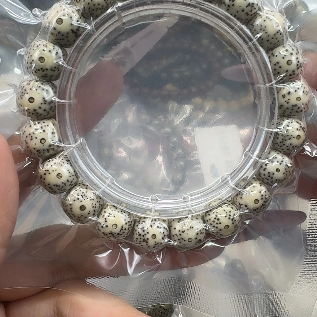 手串星月菩提118快乐11 10