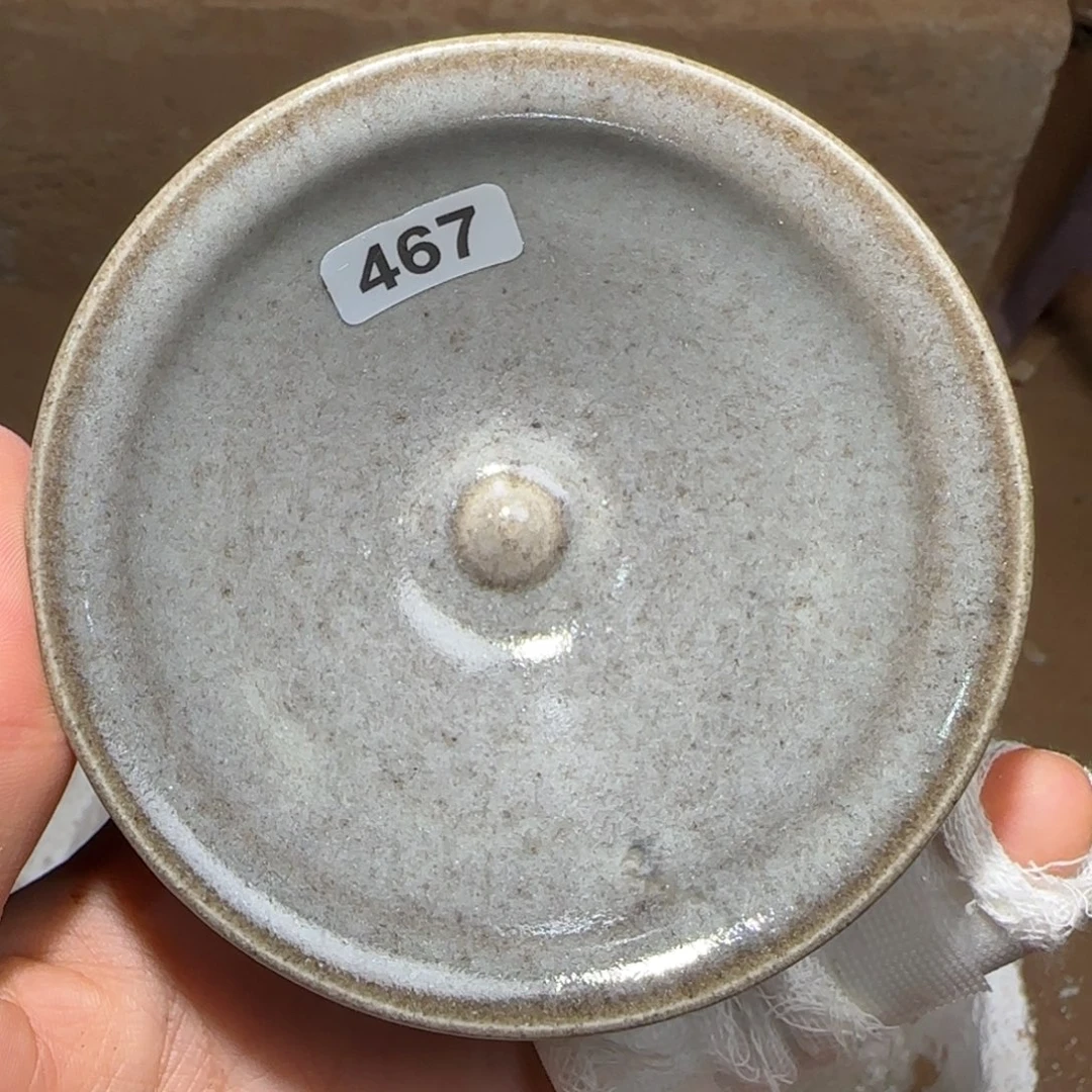 茶盏龙窑柴烧原矿原釉467
