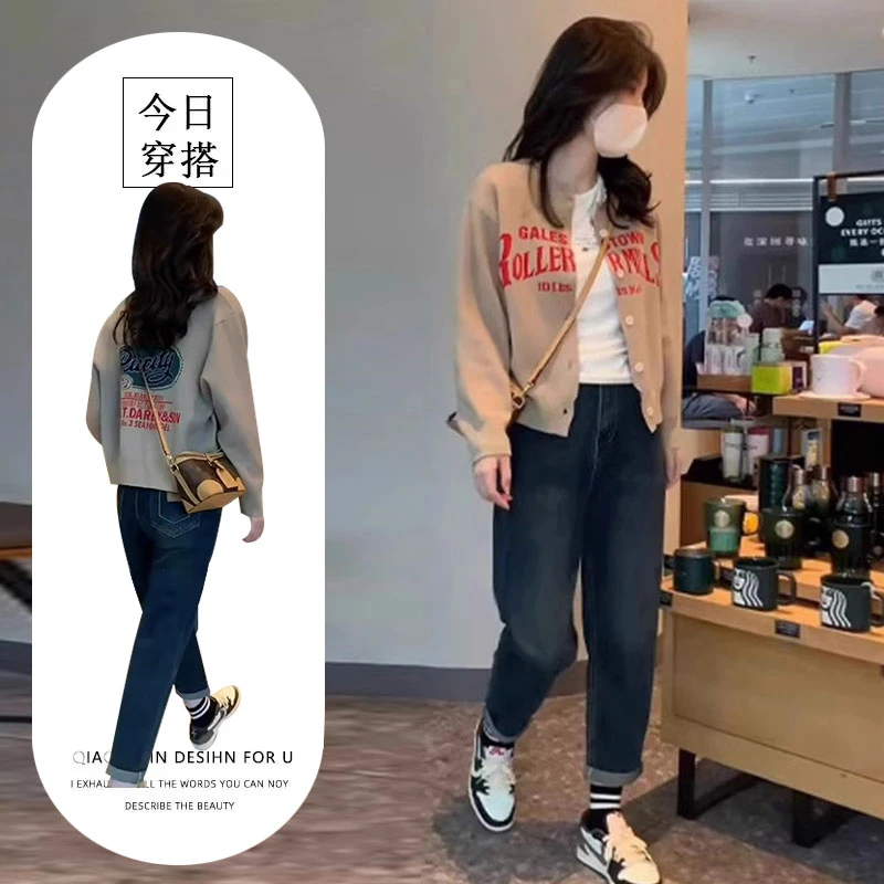 秋装季新款茶系穿搭一整套小个子盐系轻熟高级感时尚减龄两件套装