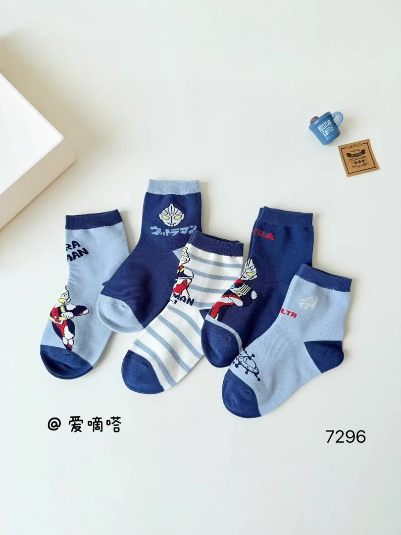 爱嘀嗒儿童袜子高筒秋季卡通奥特曼字母条纹可爱潮流精梳棉