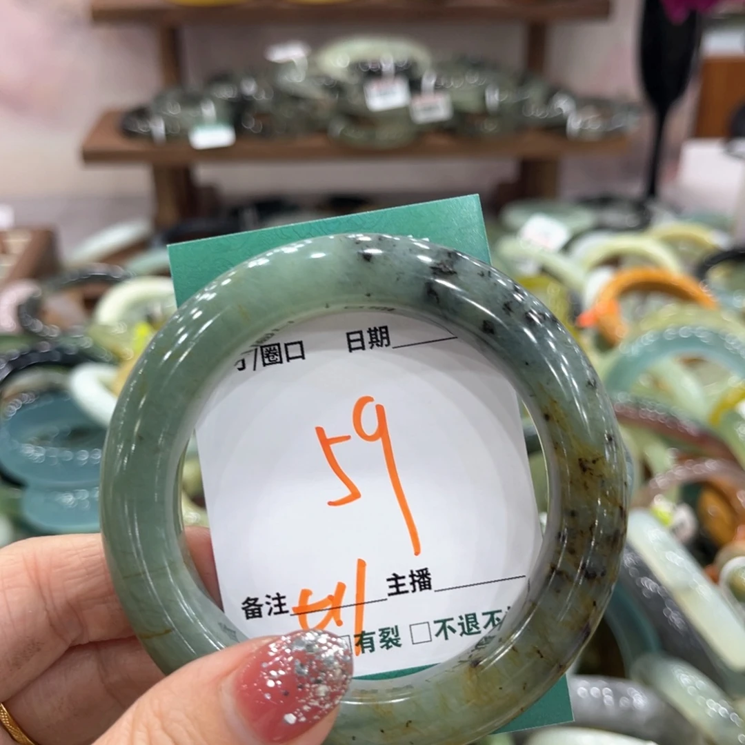 未镶嵌蛇纹石玉手镯手镯