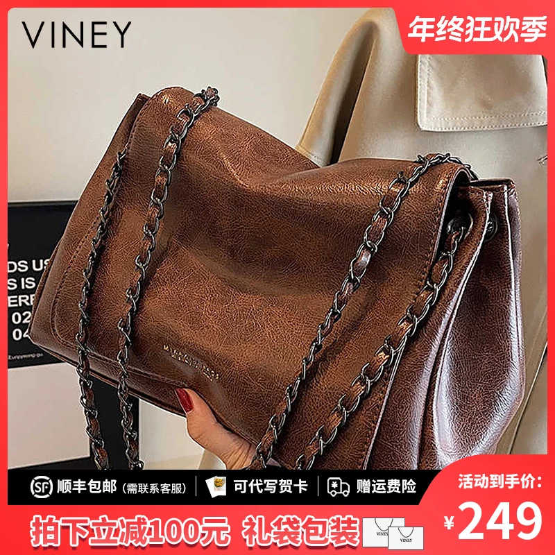 Viney包包女包大容量单肩斜挎包腋下链条包生日圣诞礼物送女生