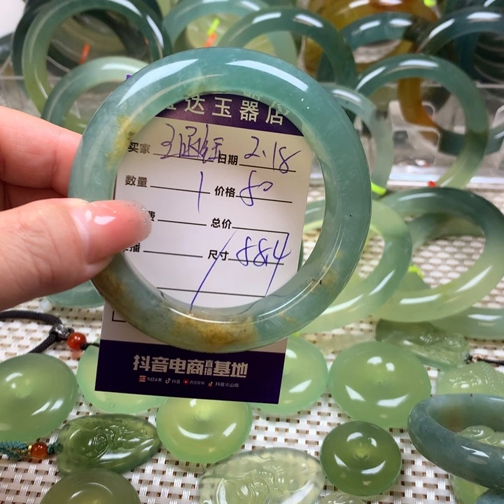 蛇纹石玉手镯未镶嵌涵*