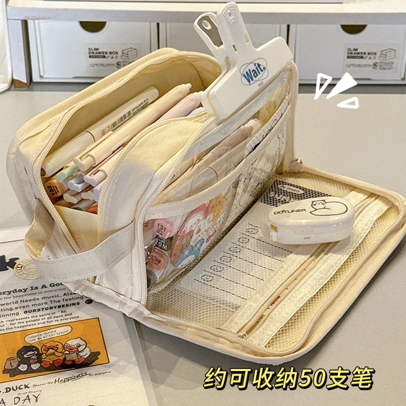 大容量笔袋女新款高颜值双面文具盒痛包文具袋吧唧谷子收纳袋学生