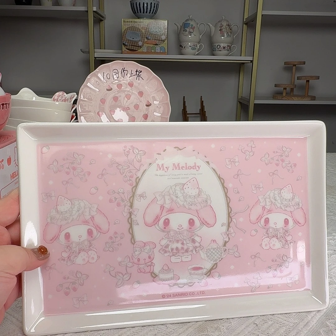 瓷片这个世界都是微瑕