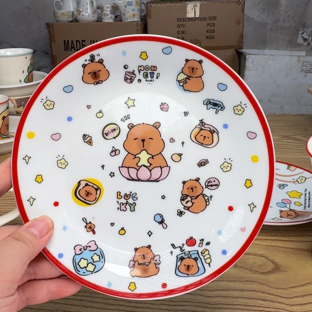 瓷片这个世界真的很美好