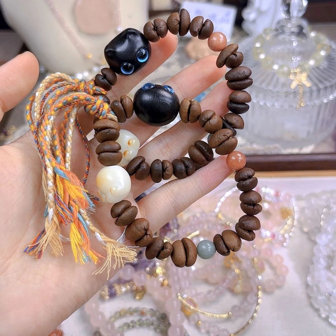 木质非金属咖啡豆