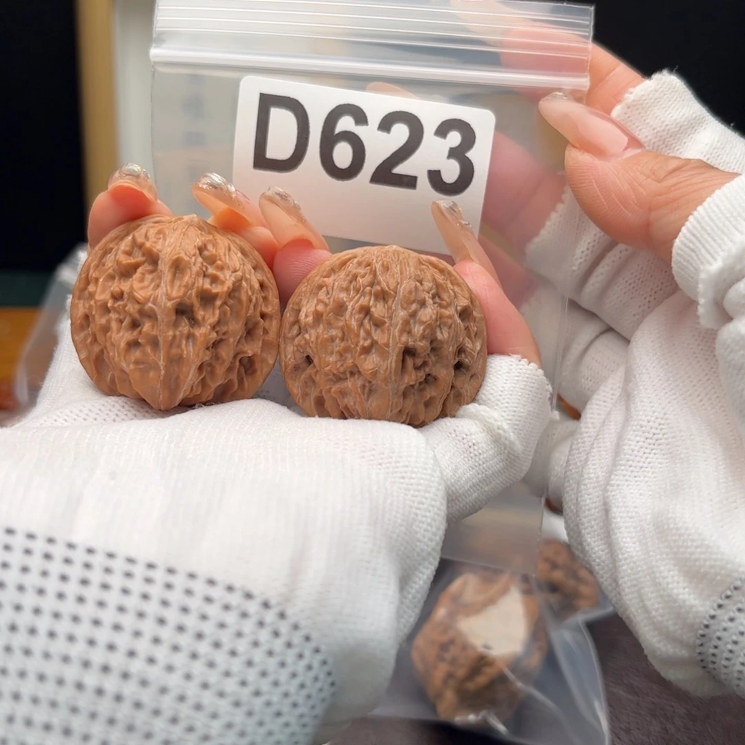 把件文玩核桃37磨盘d623