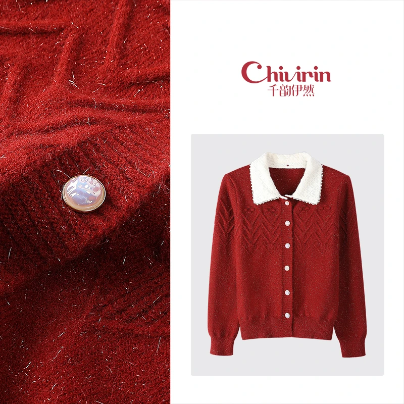 【千韵伊然】气质红色时尚小香风可拆卸翻领针织衫毛衣开衫1977