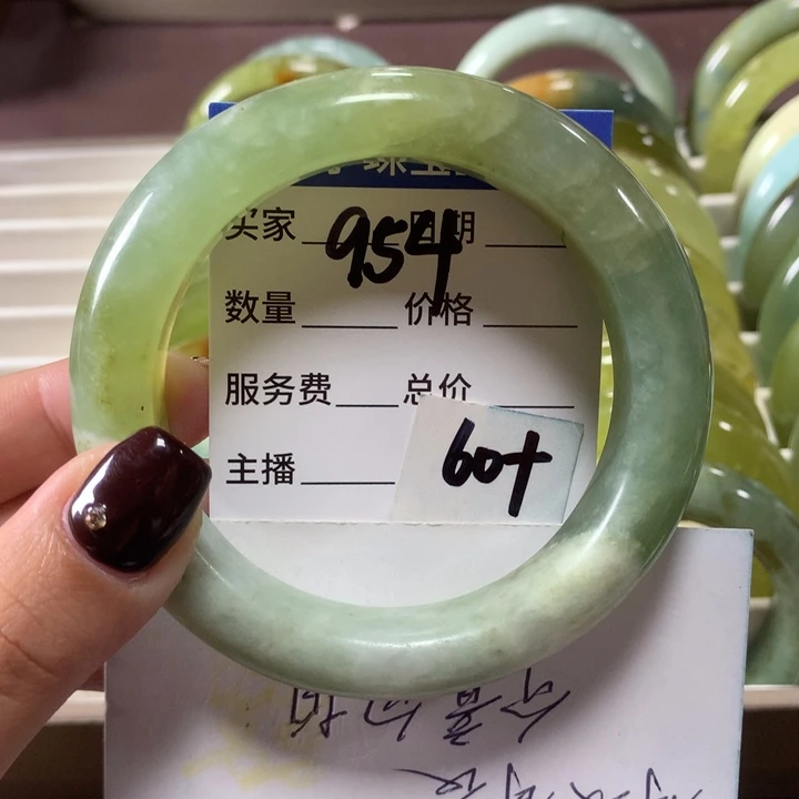 蛇纹石玉未镶嵌手镯954