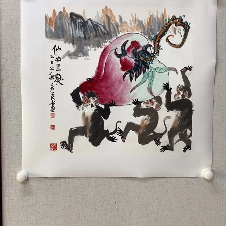 国画亲笔手绘原创