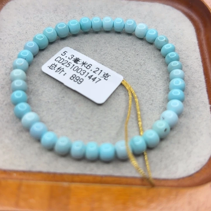 绿松石未镶嵌珠宝半成品