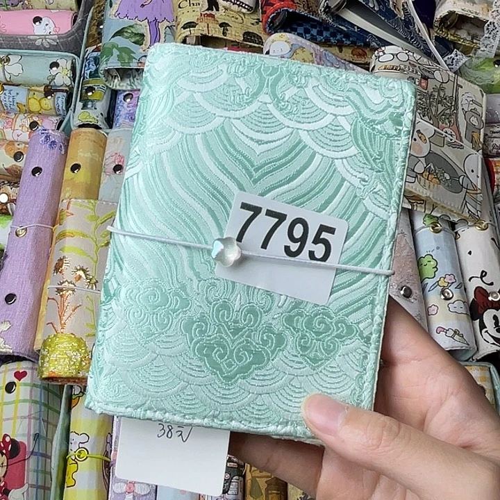 织绣m5活页送纸7795