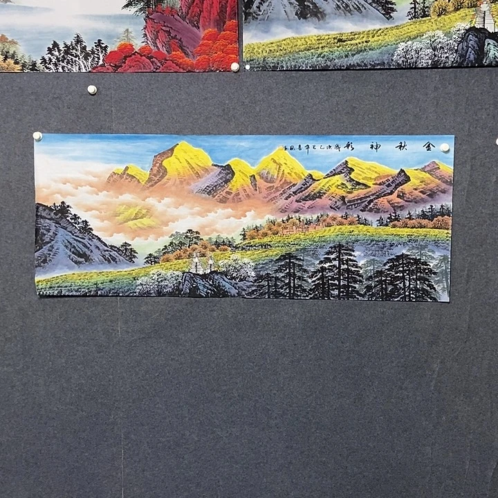 国画小六尺金山一副