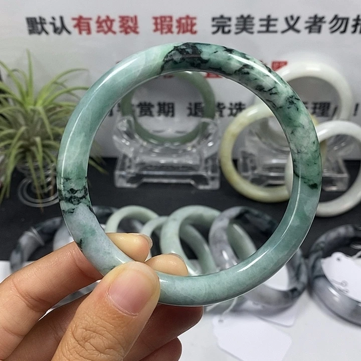 未镶嵌手镯翡翠40号。61.9圈