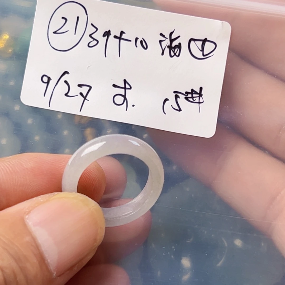 未镶嵌戒指翡翠海****8