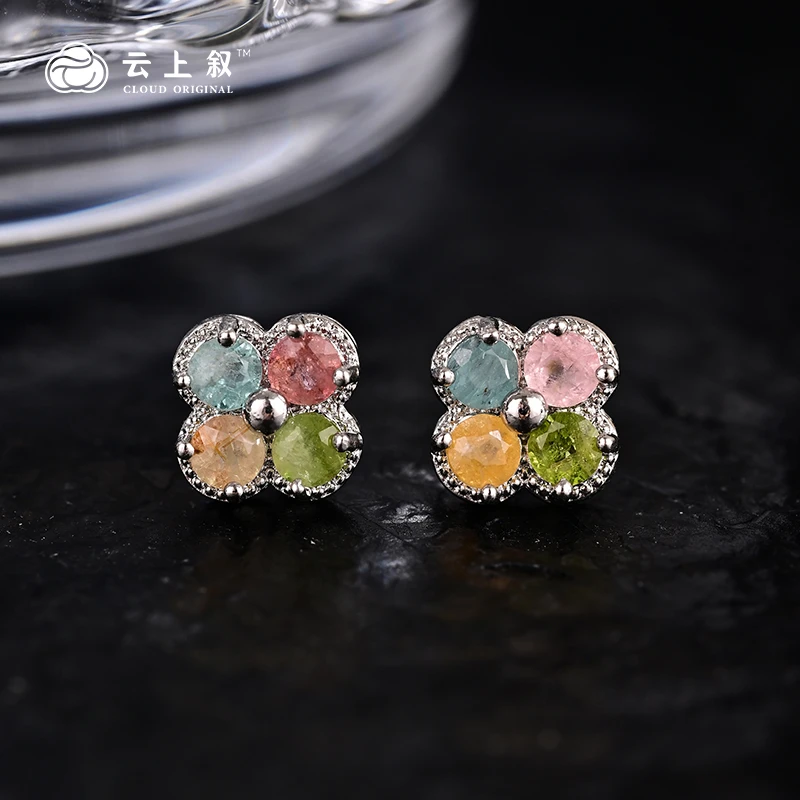【云上珠宝】碧玺耳钉简约小花耳饰百搭饰品XCB0064-7*3mm（商城）