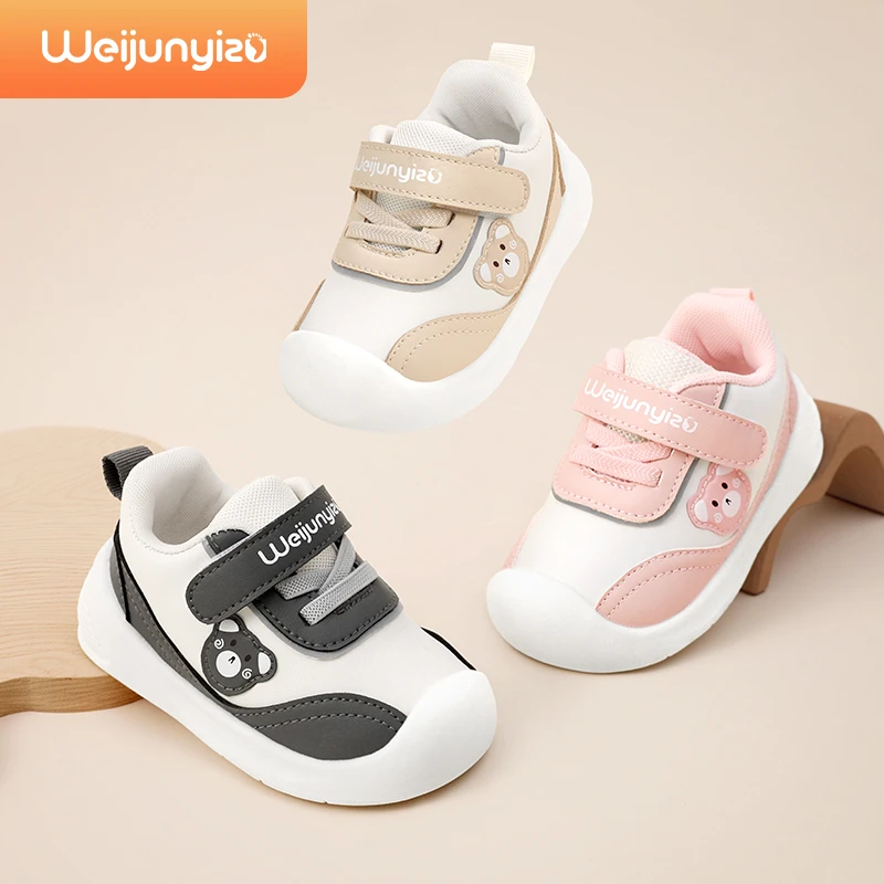 炜俊亿足男宝宝学步鞋秋款婴儿鞋子软底机能鞋6006女宝童鞋
