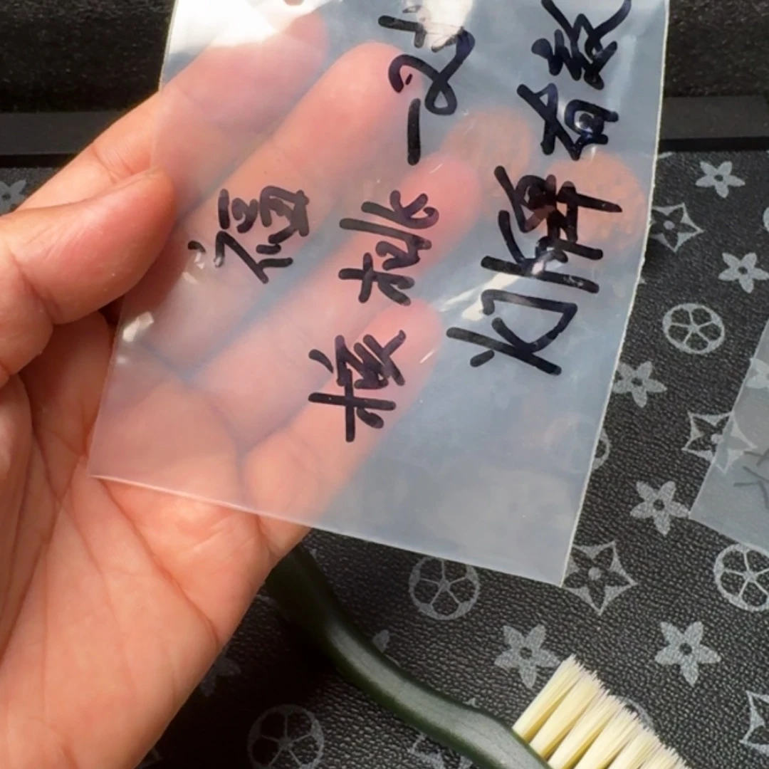 3***.桃核把件核桃应诺了没有嘛哈哈笑