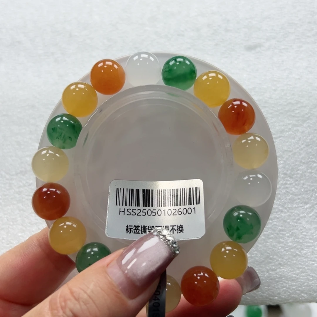 家***）石英质玉手链未镶嵌+昕昕11.7