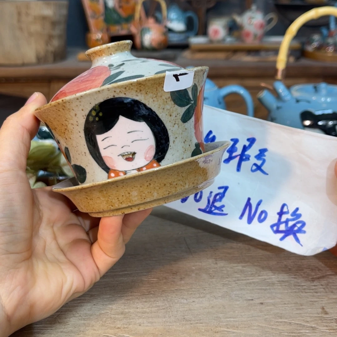 余***你壶素浅陶瓷手工手绘