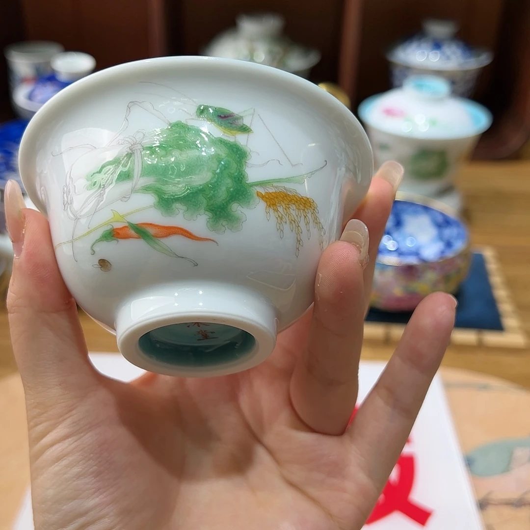 微瑕微瑕景德镇陶瓷