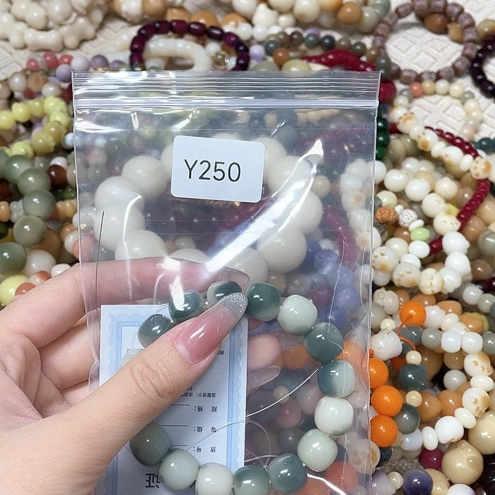 菩提根/象牙果吊坠谎*Q单圈一串y250