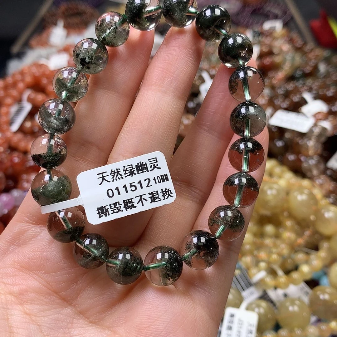 未镶嵌手链水晶，