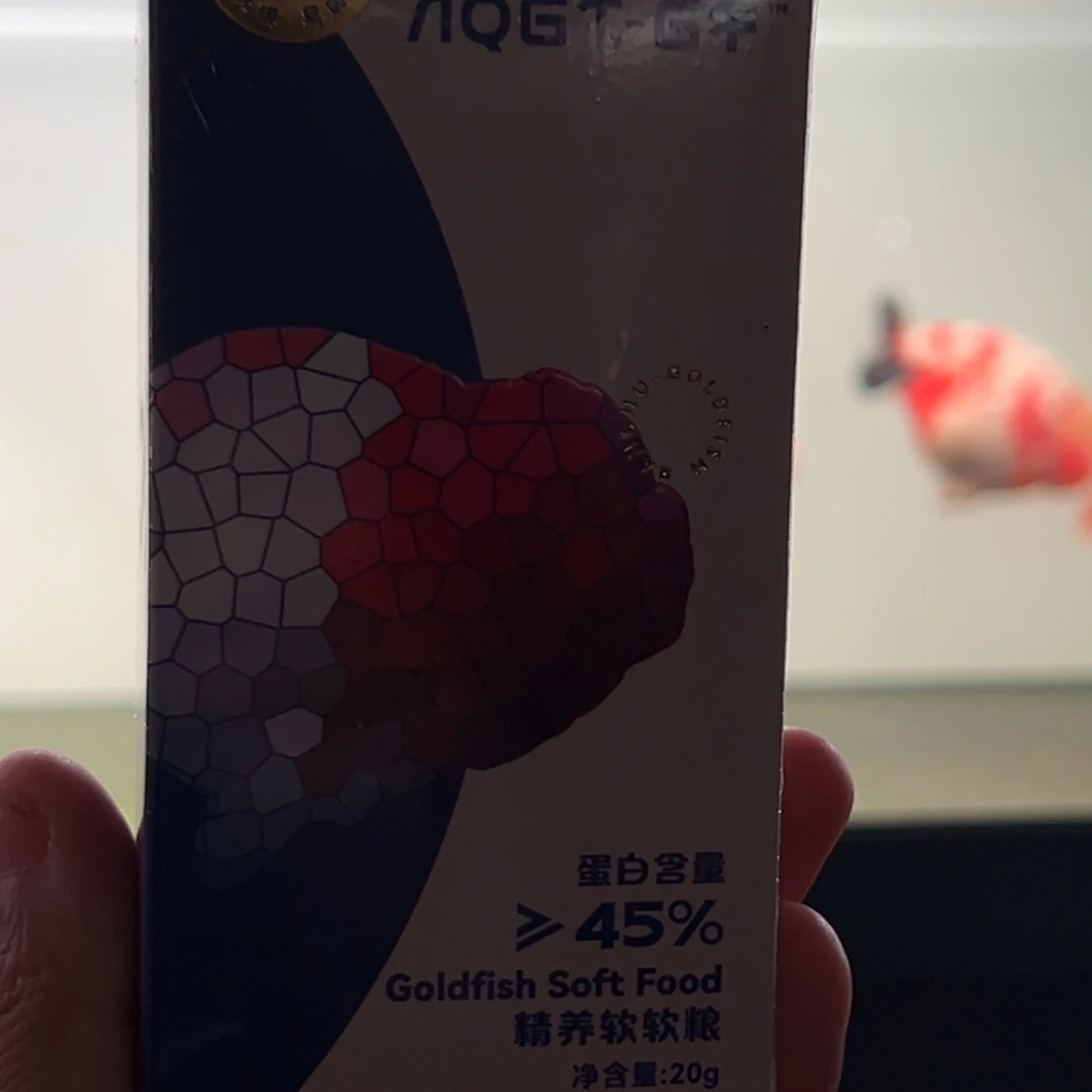 大***院兰寿鱼粮送福利2盒