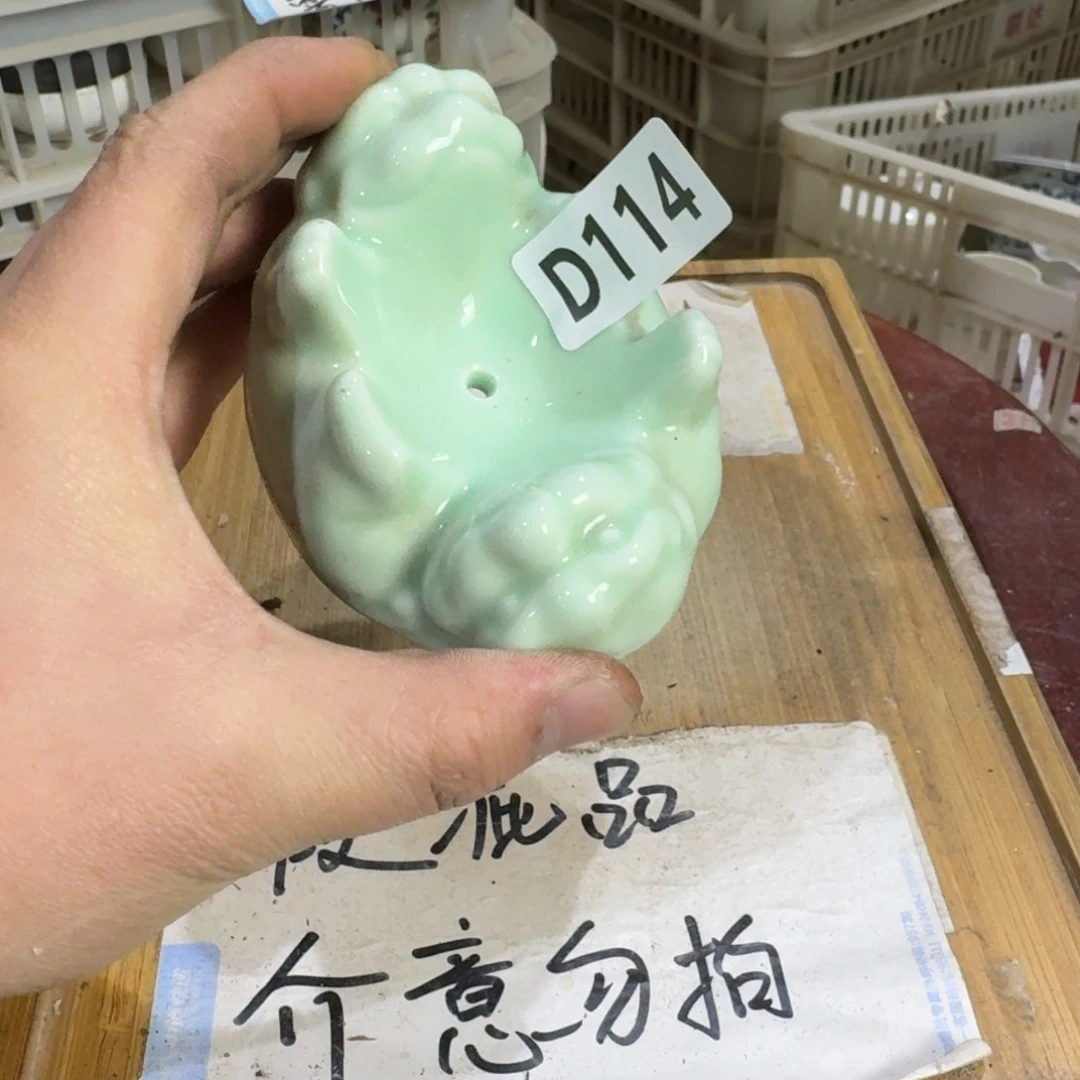 瑕疵介意勿拍陶瓷器皿A976