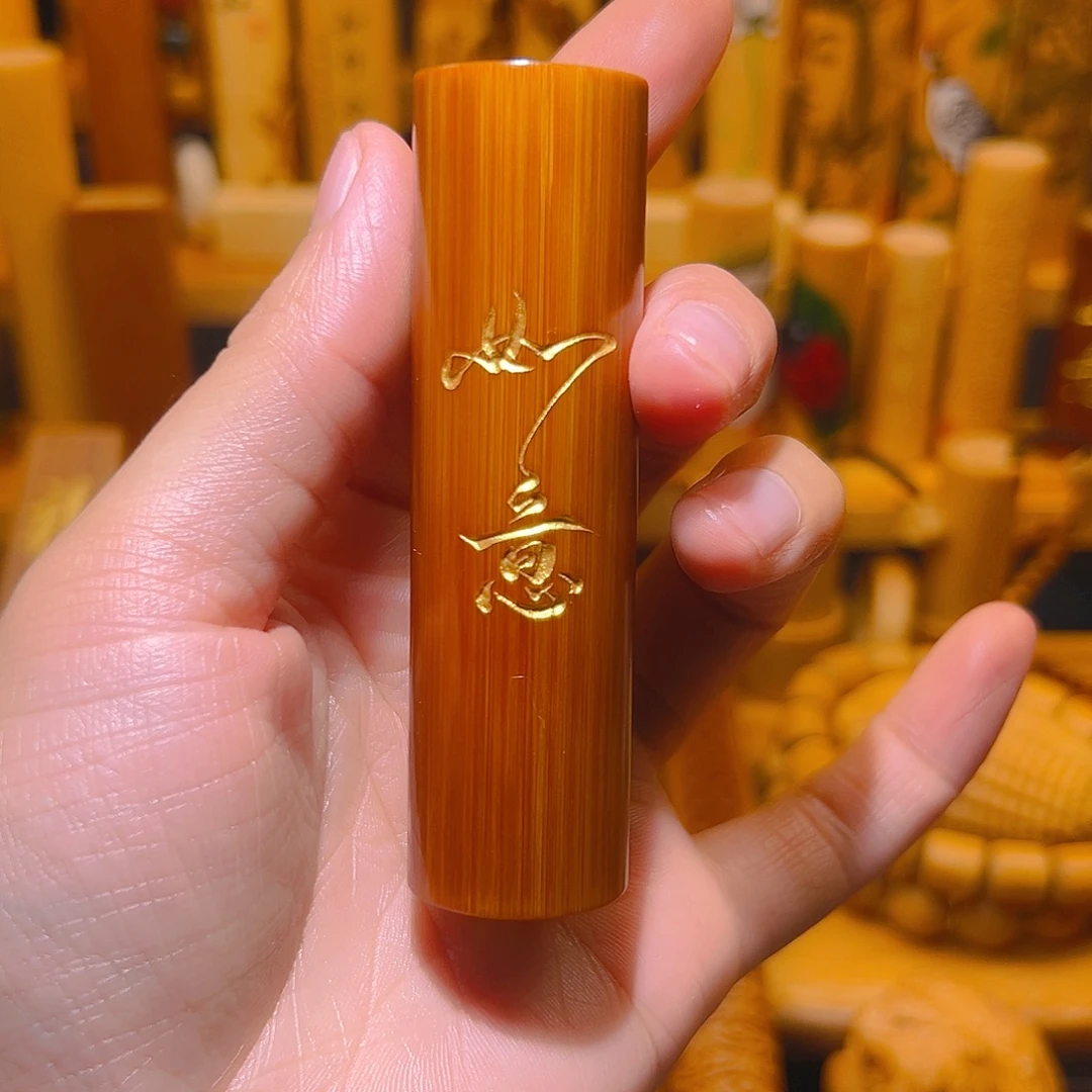 ***ㅤ手工如意…………………………