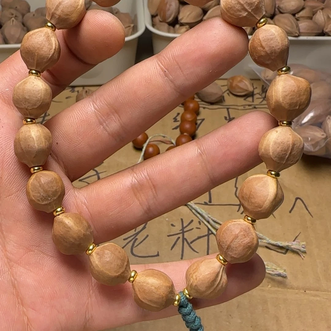 【闪购商品】橄榄核手串/手链蜜桃臀