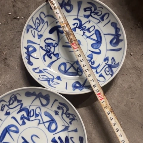 景德镇陶瓷摆件摆件