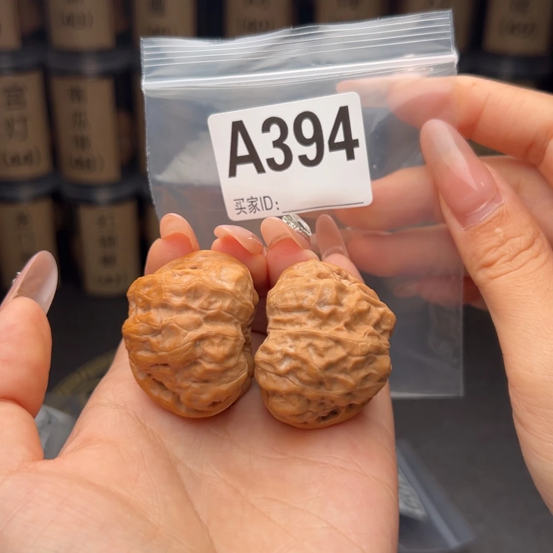 文玩核桃吊坠蛤蟆头42/40